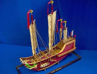 CHINESE_JUNK_10