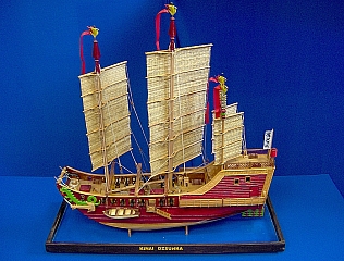 CHINESE_JUNK_12