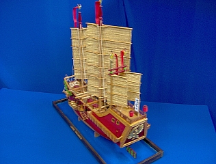 CHINESE_JUNK_14