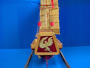 CHINESE_JUNK_16