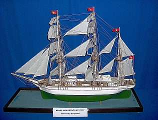 TRADE_SHIP_GERMAN_1887_05